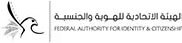 Dubai Authority for Identity & Citizenship